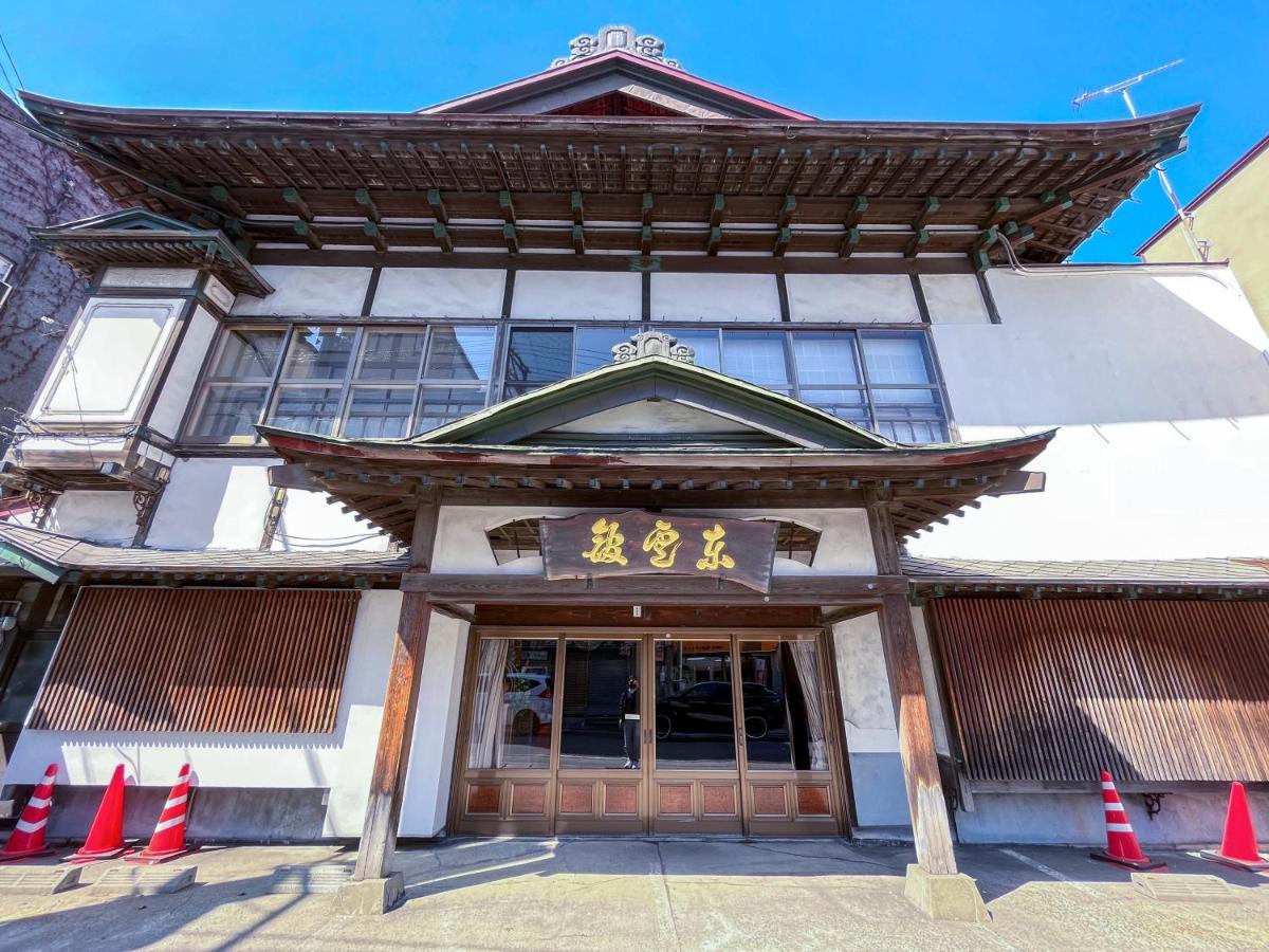 Kobori Ryokan Hirosaki Exterior photo