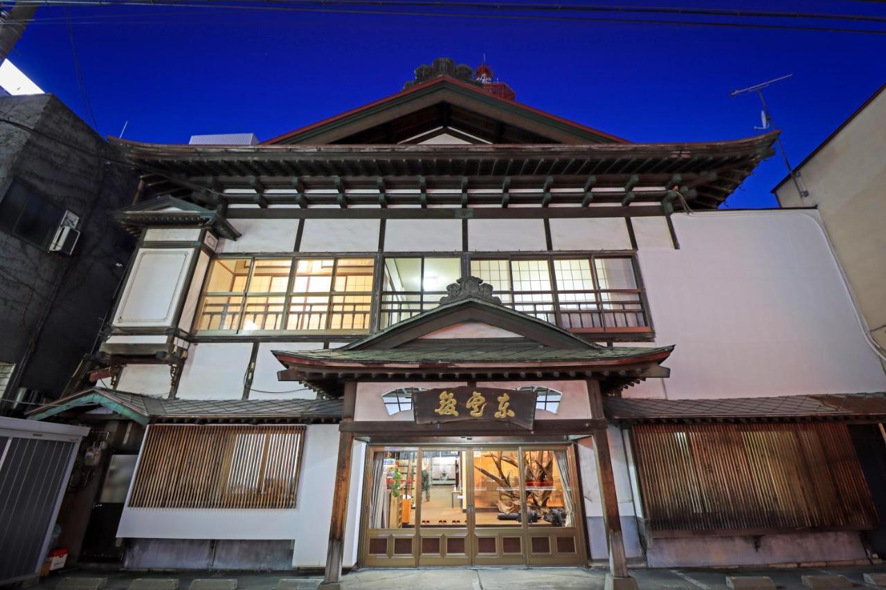 Kobori Ryokan Hirosaki Exterior photo