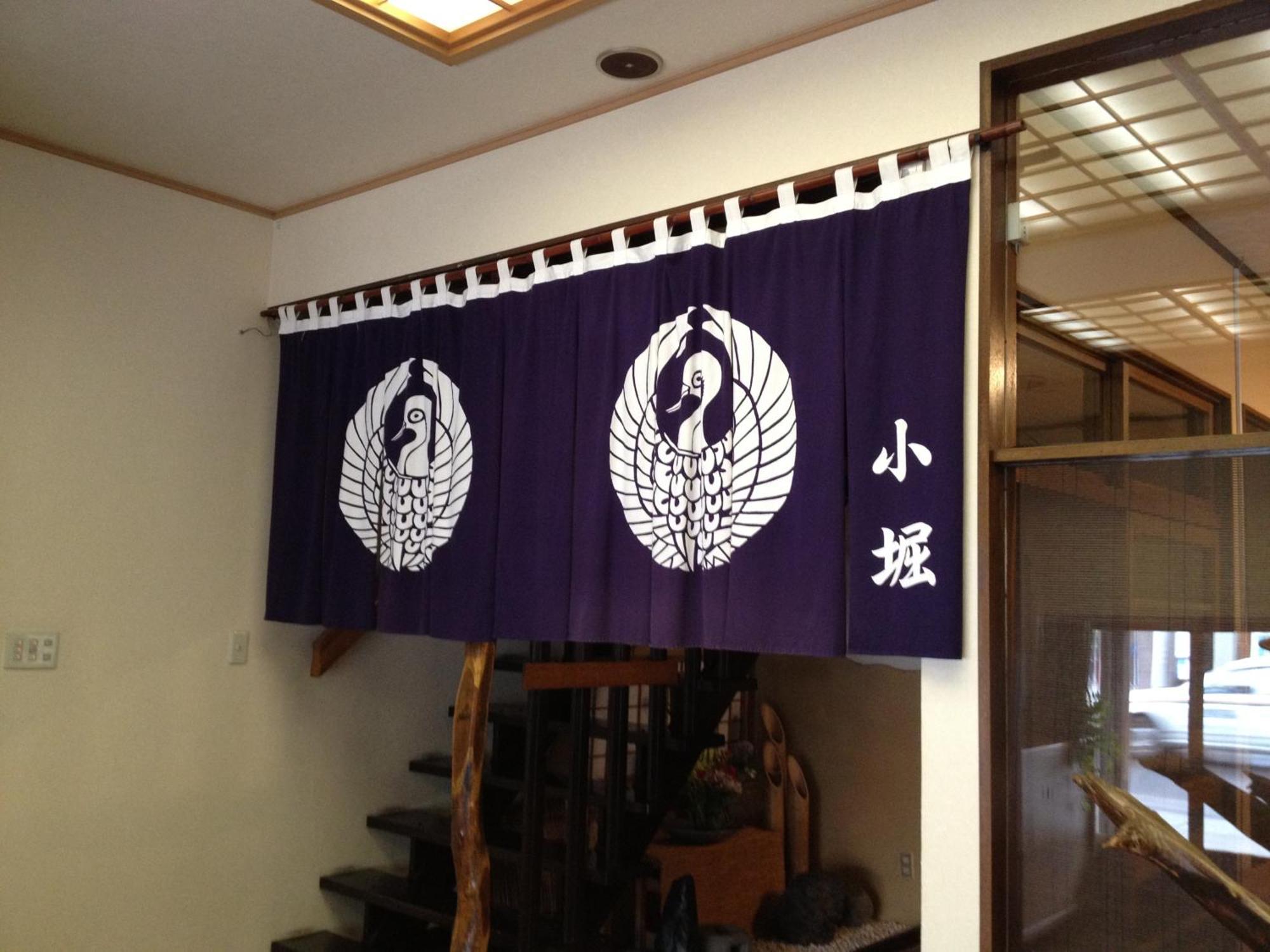 Kobori Ryokan Hirosaki Exterior photo